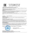 Декларация о соответствии ТР ТС 032/2013 на теплосчетчики ЭНКОНТ